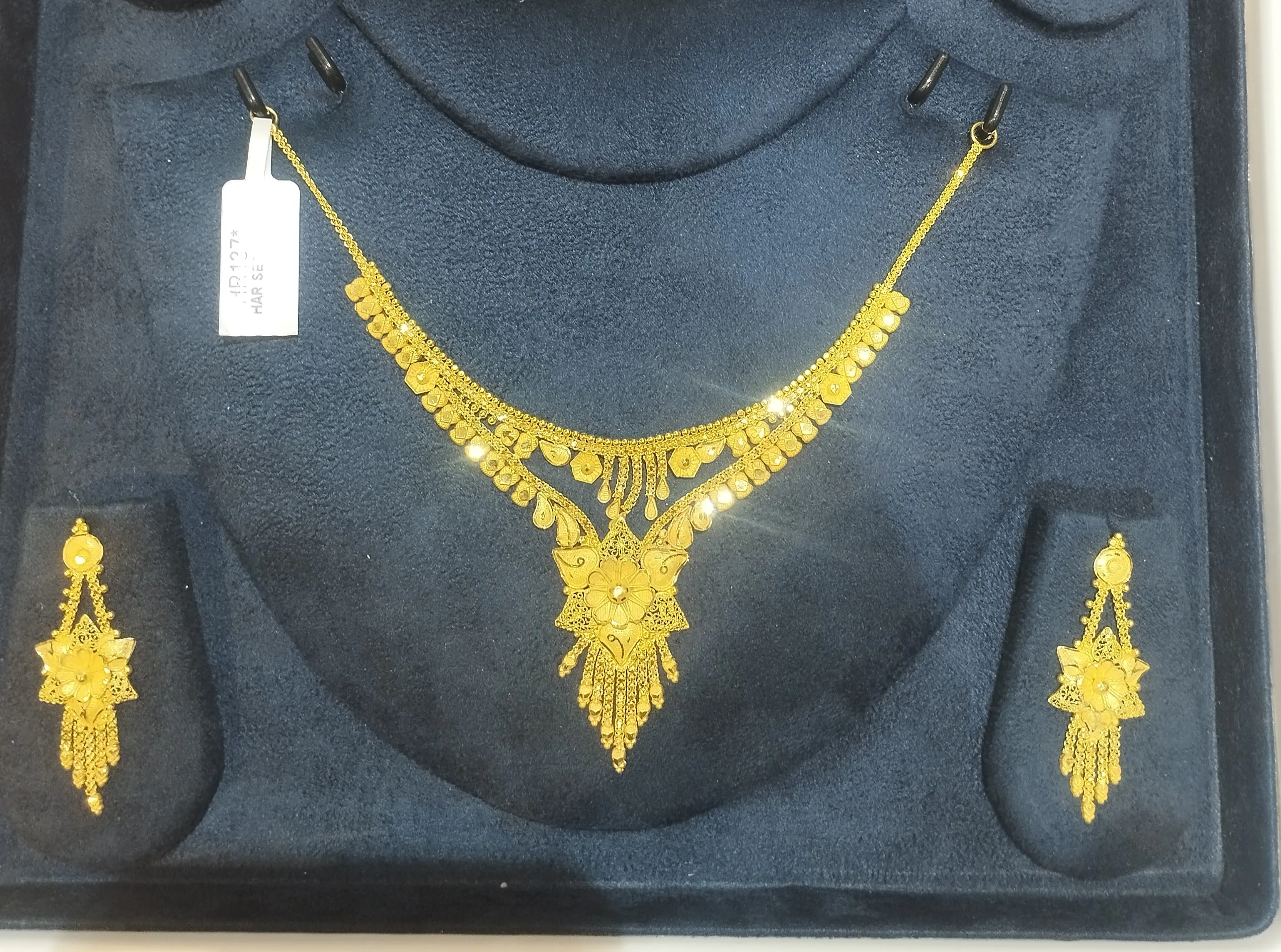 Gold Necklace and Earrings view 2