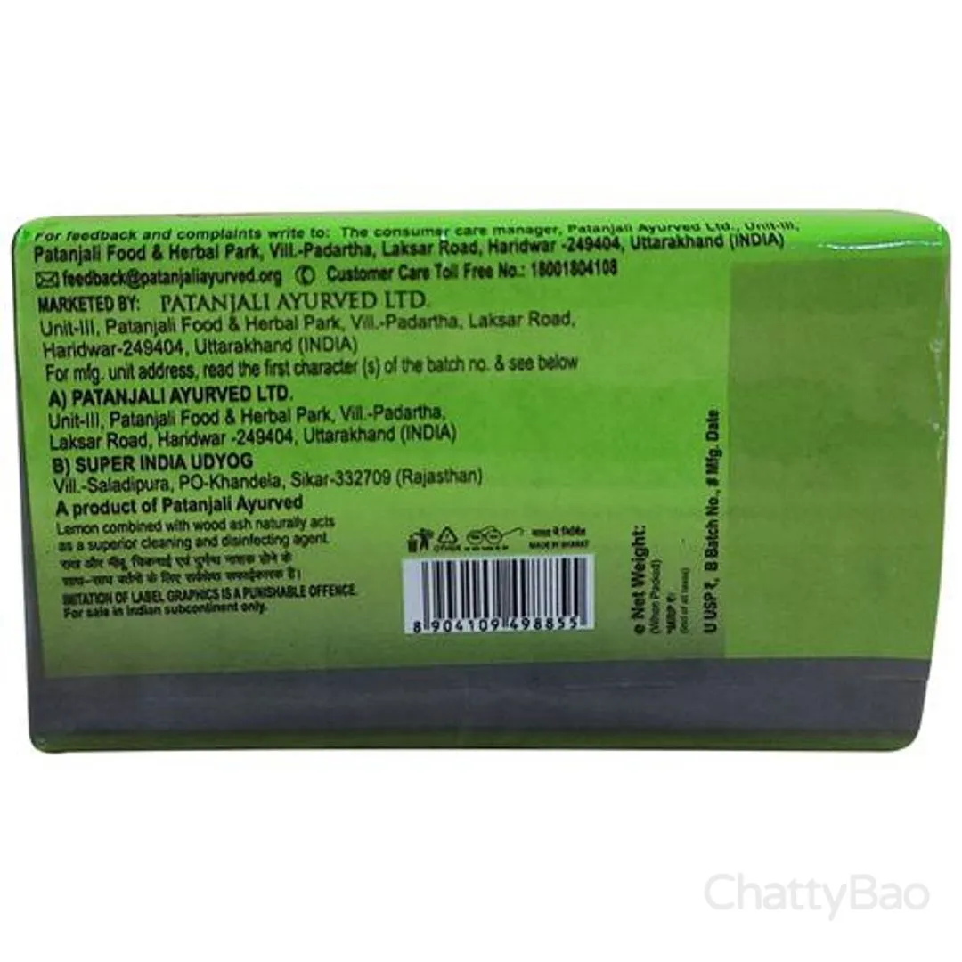 Patanjali Super - Dishwash Bar 145 g view 2