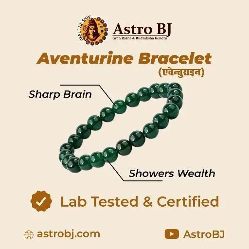 Aventurine Bracelet "Zade Bracelet" view 5