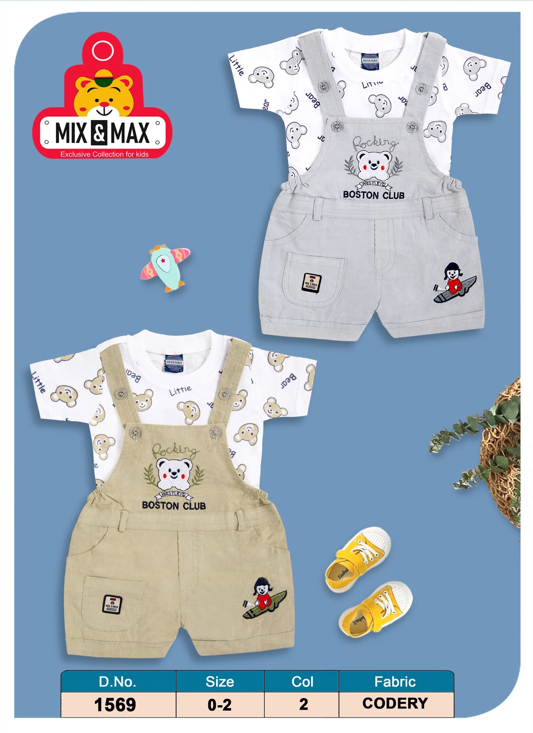 Boston Club Baby Dungaree Set view 3
