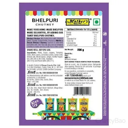 Mother's Recipe Bhel Puri Chutney 200 g view 2