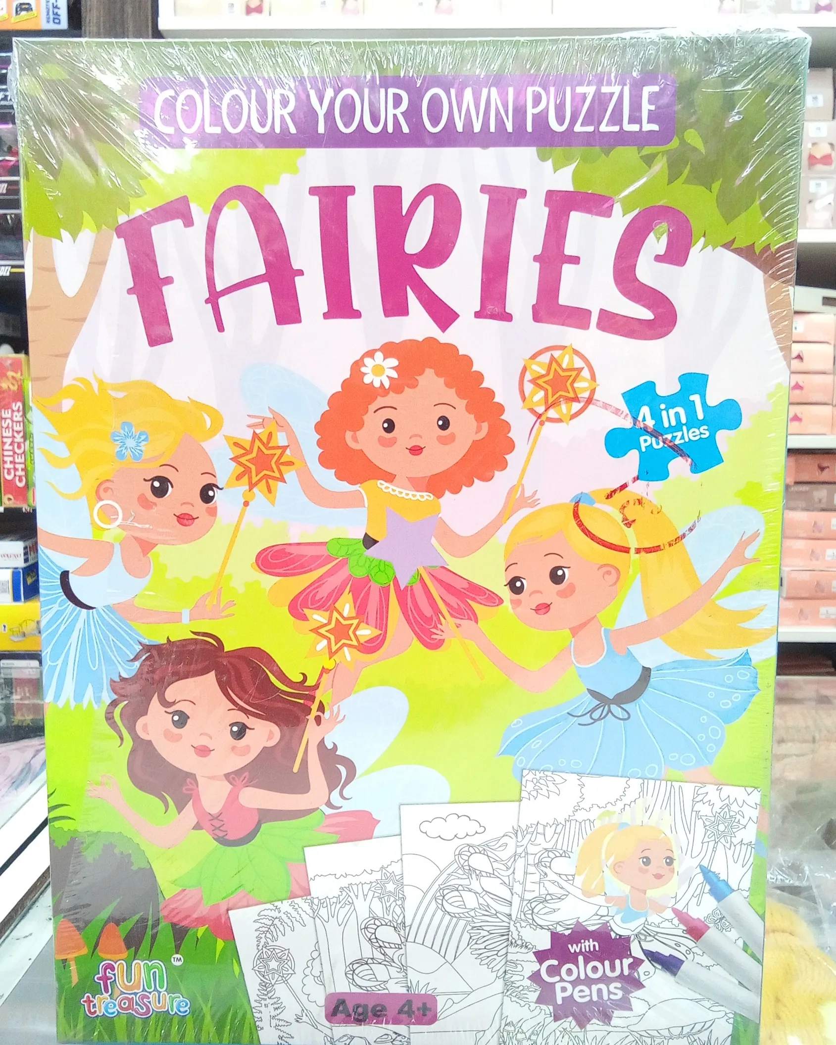 Colour Your Own Puzzle - Fairies view 2