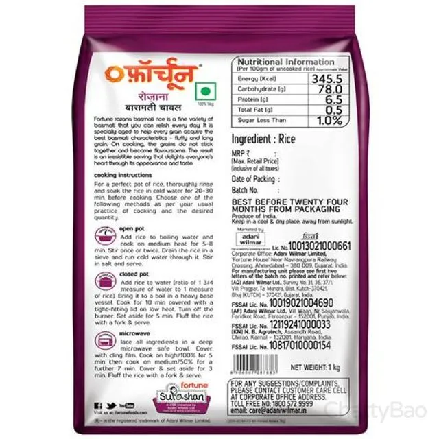 Fortune Rozana Basmati Rice 1 kg view 2