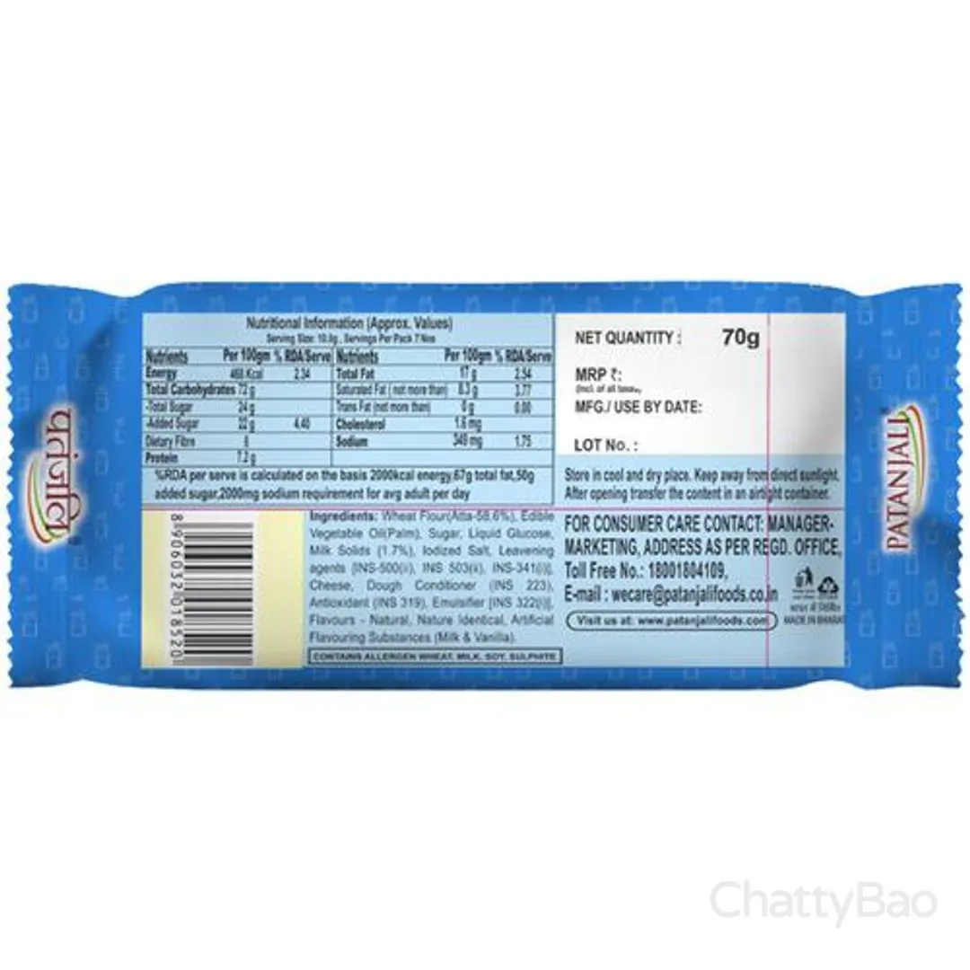 Patanjali Doodh Biscuit 70 g view 2