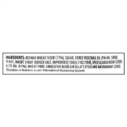Britannia Toastea Premium Bake Rusk 183 g view 3
