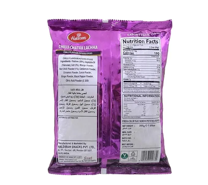 Haldirams Chilli Chatak Lachha 200 g view 2