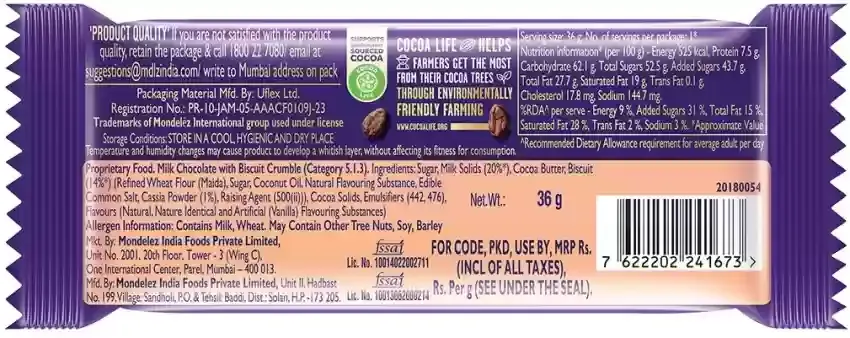 Cadbury Dairy Milk Cookie Crumble Chocolate 36 g view 2