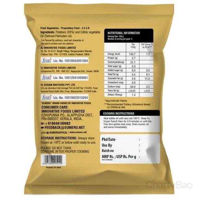 Sumeru French Fries 500 g view 2