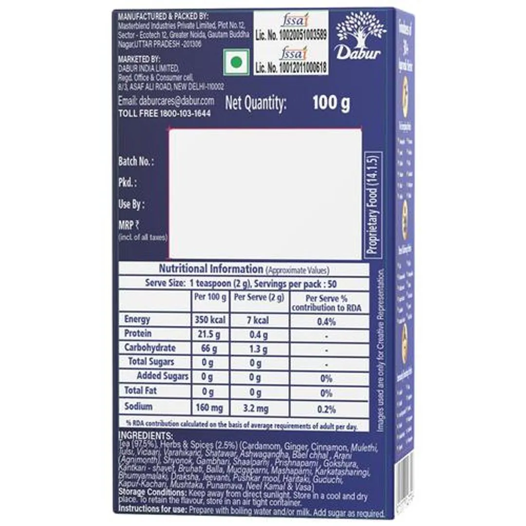 Dabur Vedic Tea 100 g view 2