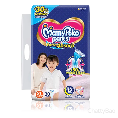 MamyPoko Pants Extra Absorb Diaper XL 30 Pieces view 2