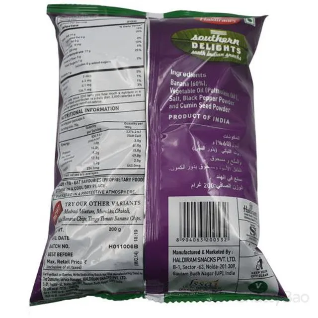 Haldirams Southern Delights Banana Chips - Spicy 200 g view 2