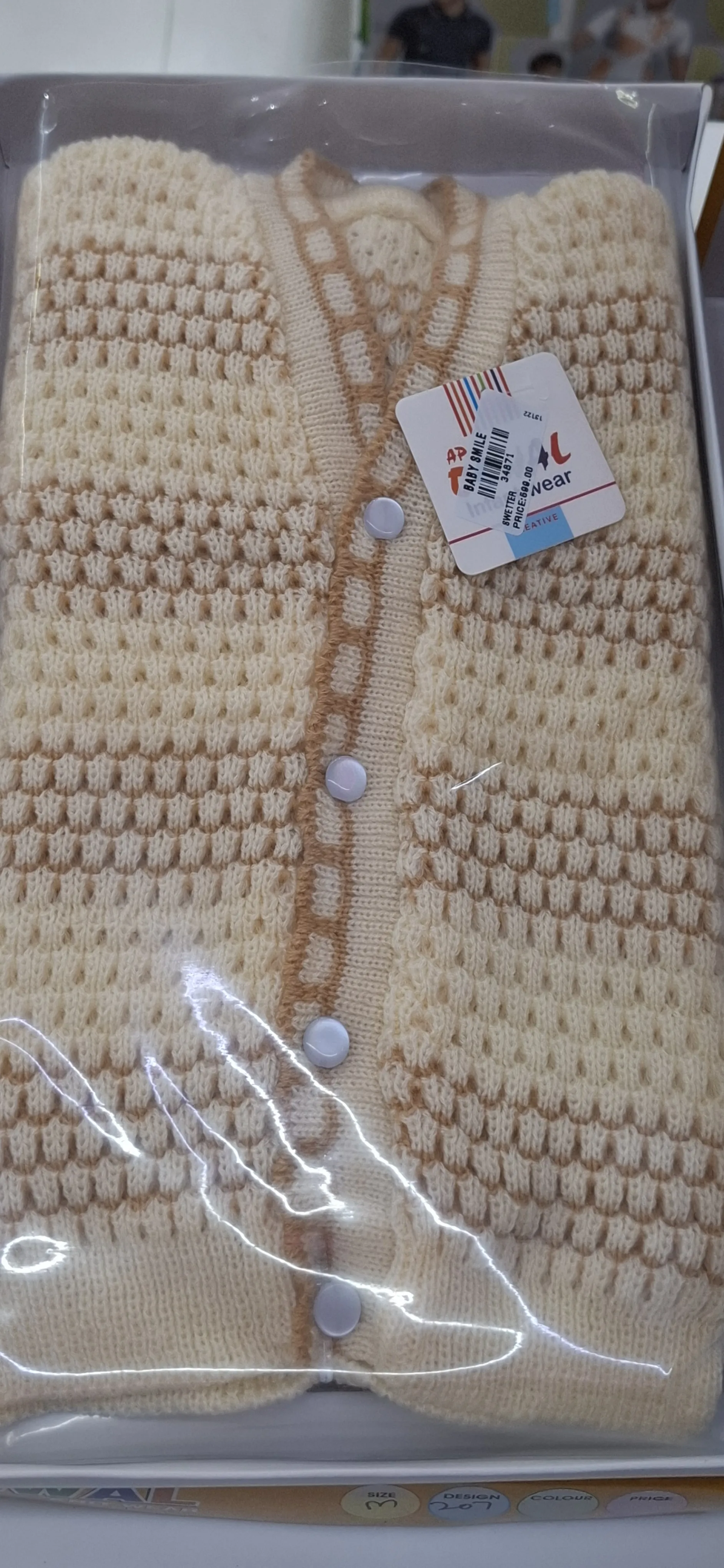 AP Amar Woolen Sweater view 2