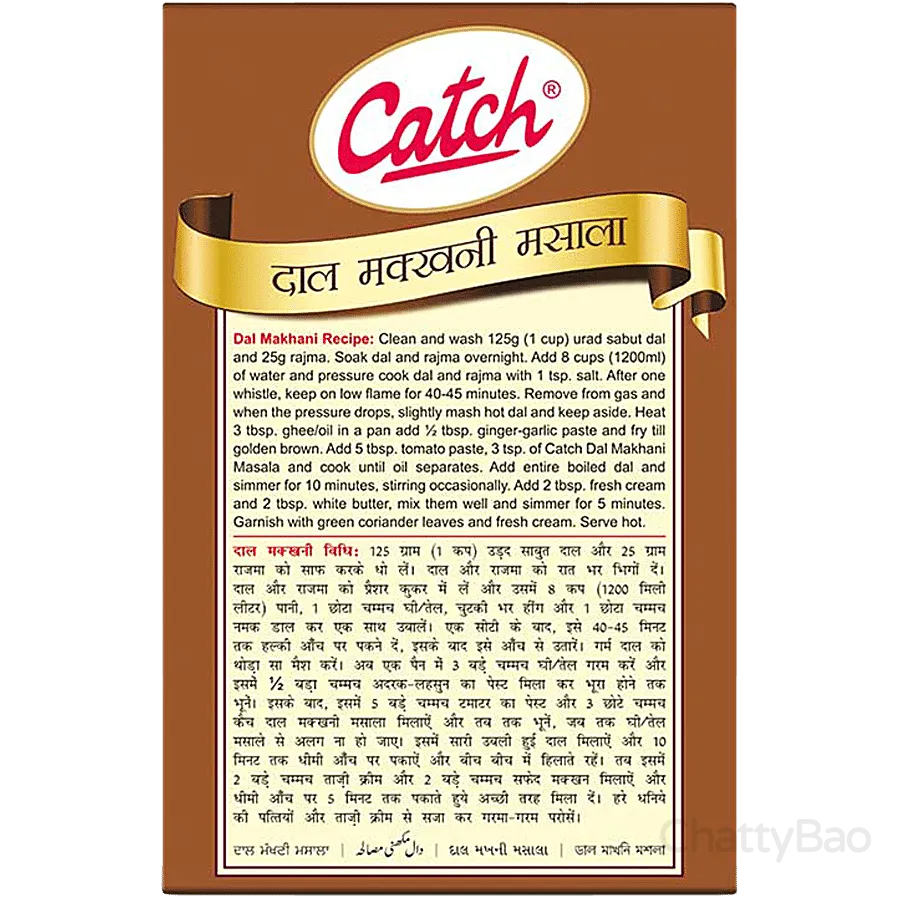 Catch Dal Makhani Masala 100 g view 2