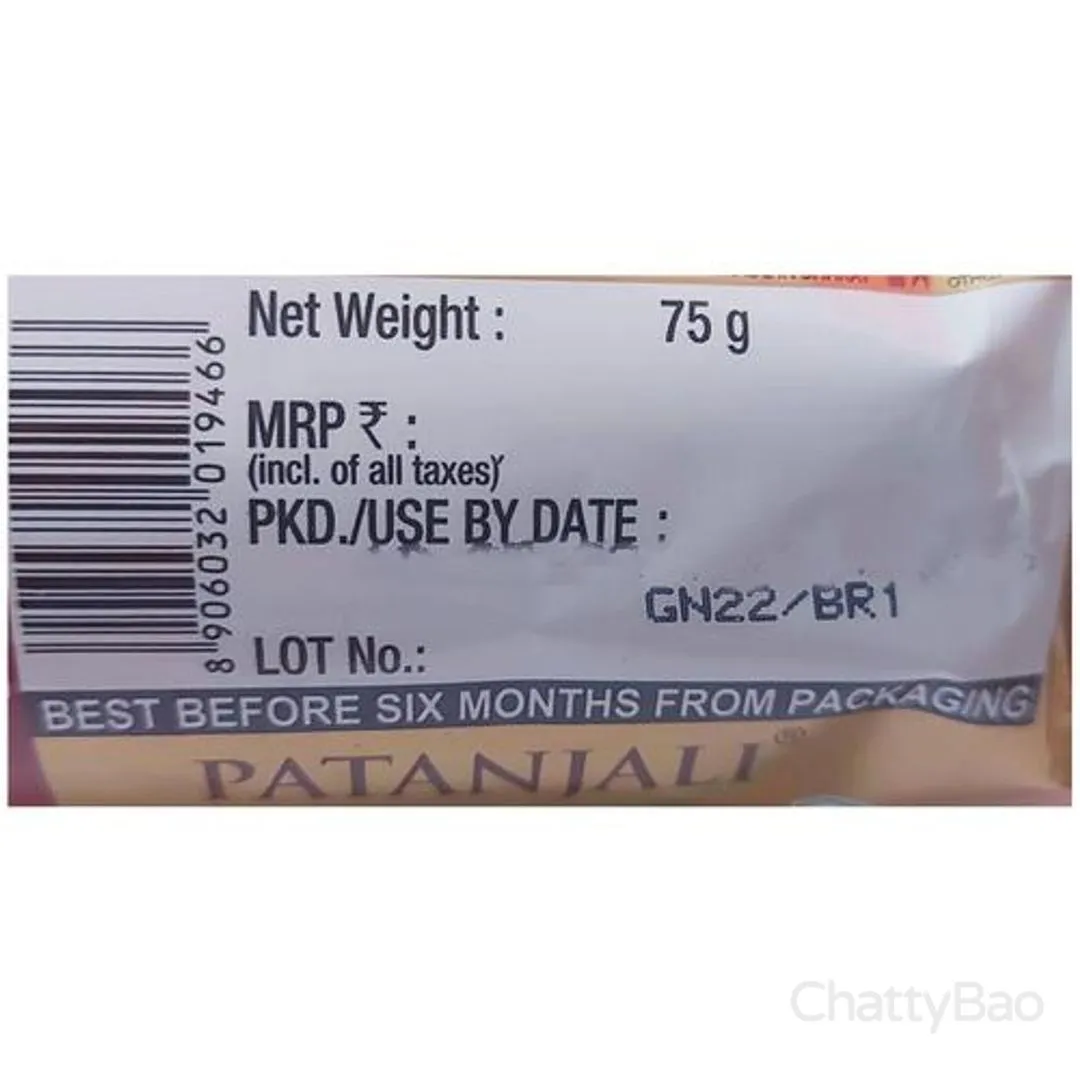 Patanjali Biscuits Marie 75 g view 2