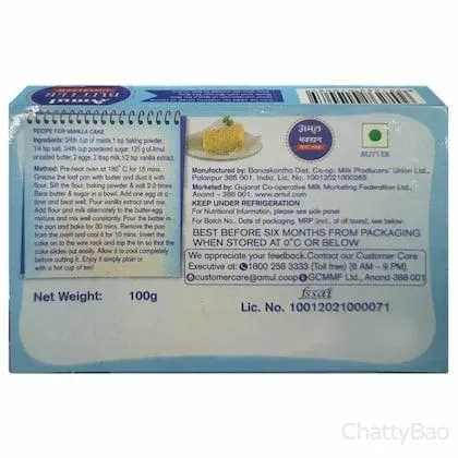 Amul Butter - Unsalted 100 g view 2
