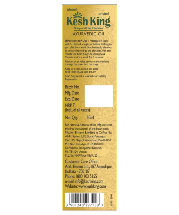 Emami Kesh King Ayurvedic Medicinal Oil 50 ml view 2