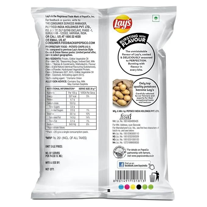 Lays Potato Chips - American Style Cream & Onion 55 g view 2