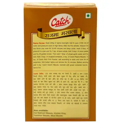 Catch Rajma Masala 100 g view 2