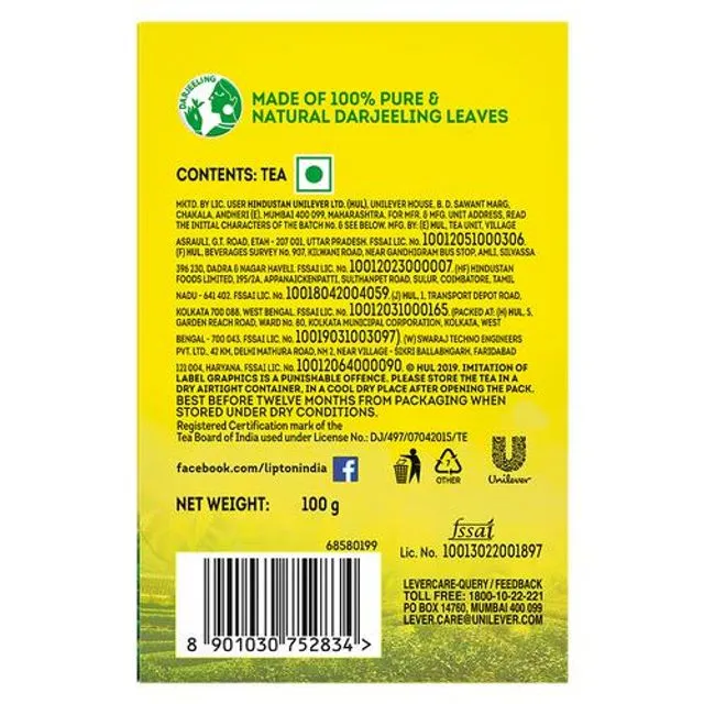 Lipton Darjeeling Tea 100 g view 2