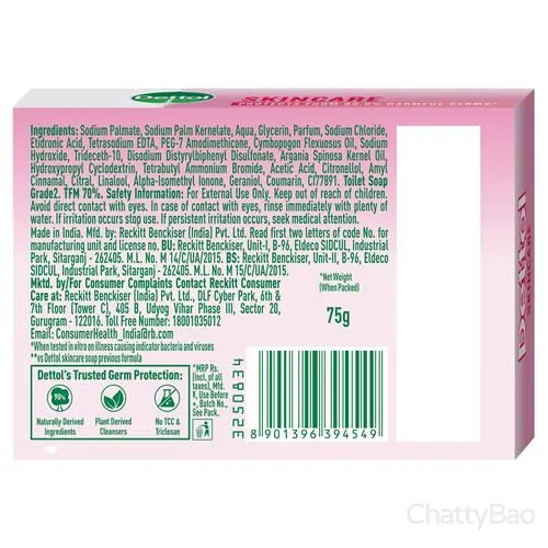 Dettol Skincare Soap 75 g view 2