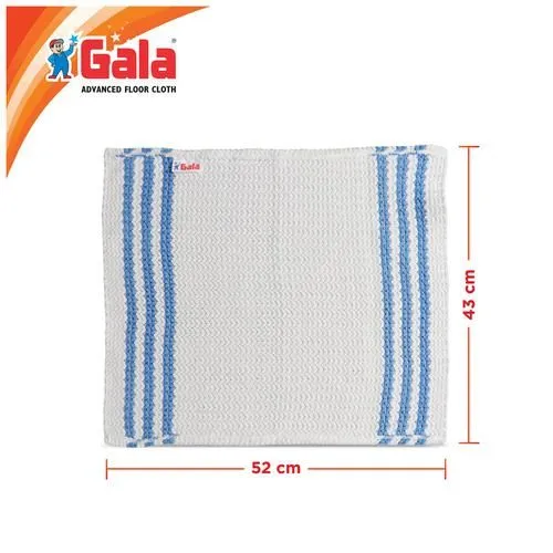 Gala Advanced Floor Cloth 1 pc view 2
