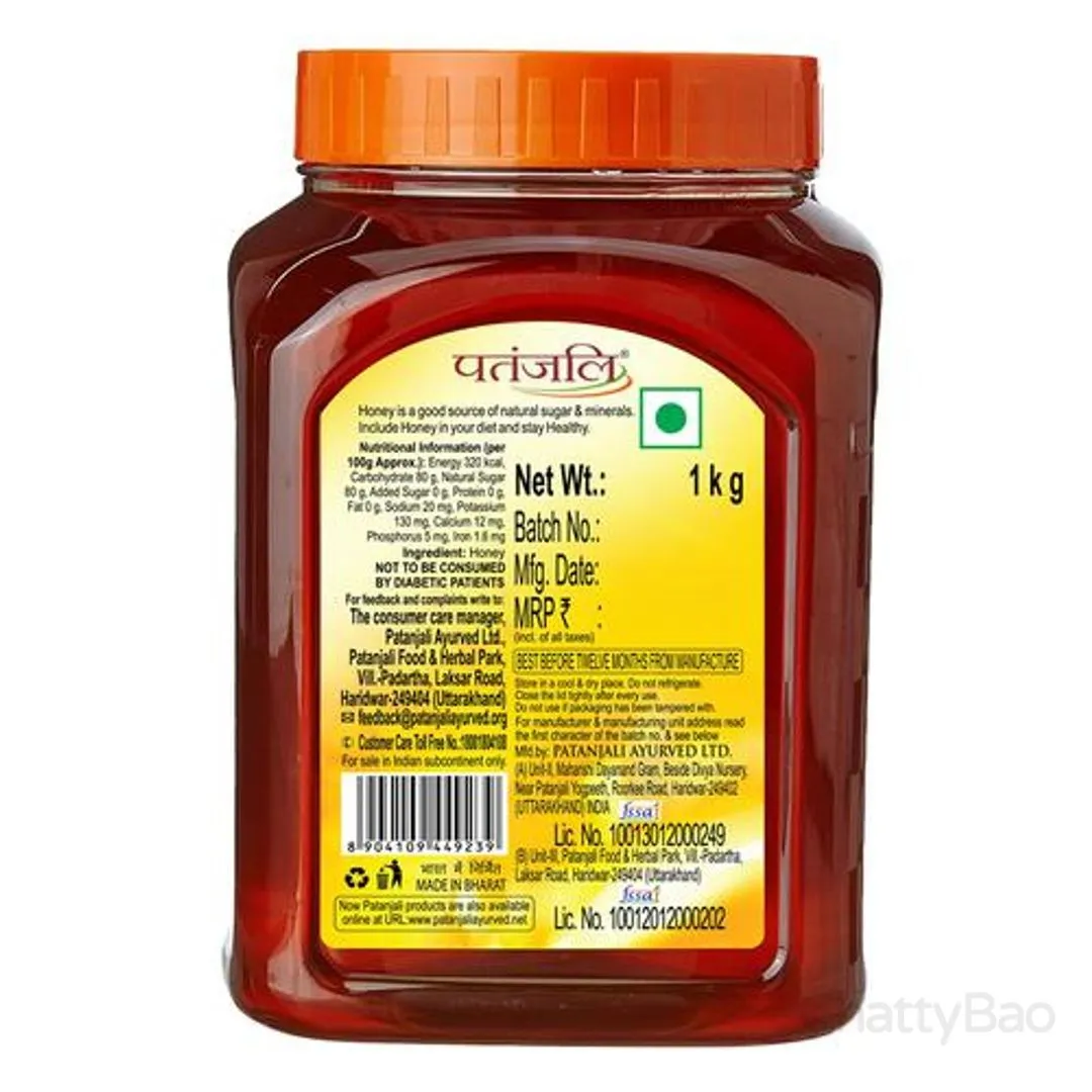 Patanjali Honey 1 Kg view 2