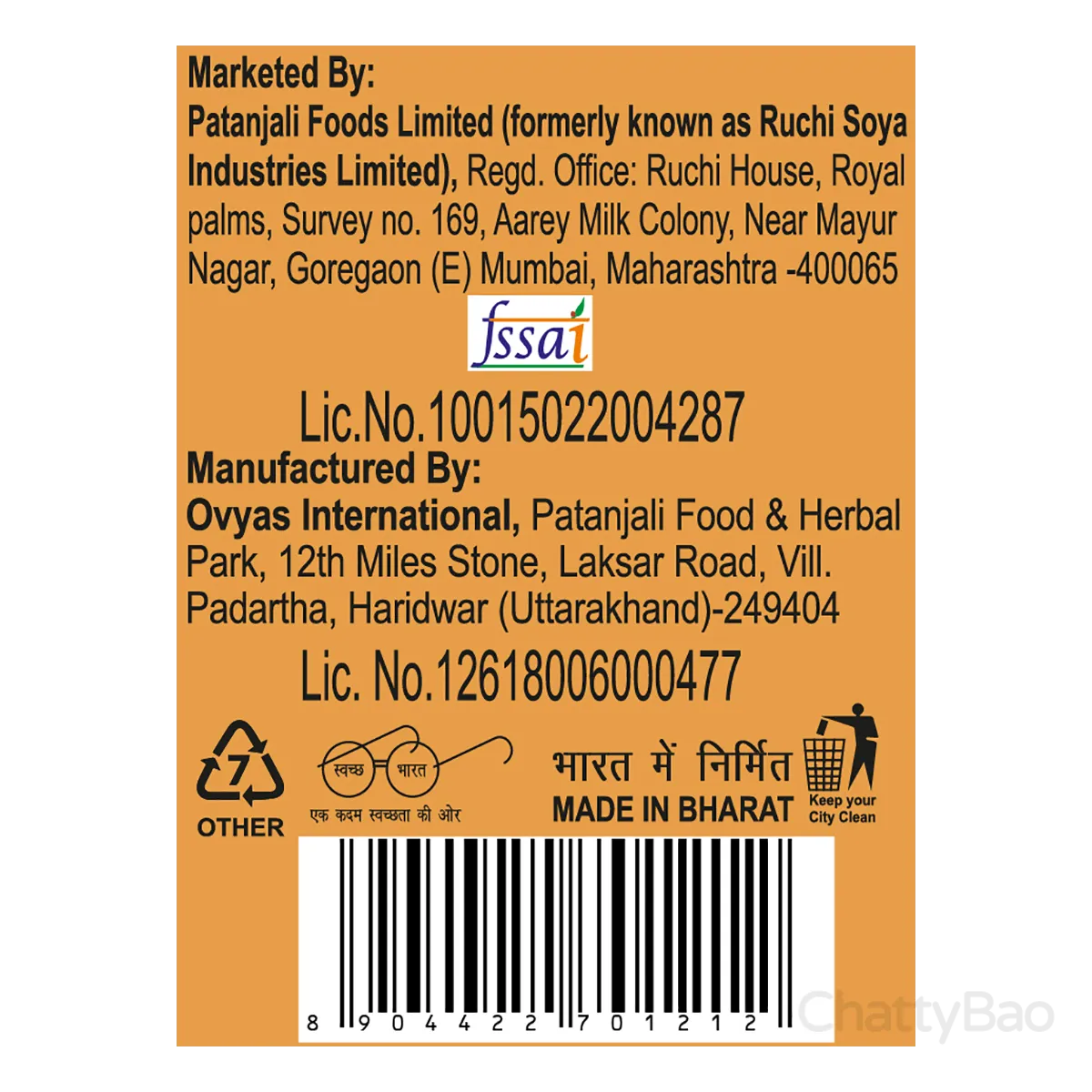 Patanjali Soyavita Soya Katori 27 g view 3