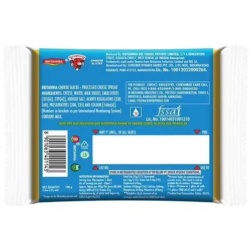 Britannia The Laughing Cow Processed Cheese Slices 100 g view 2