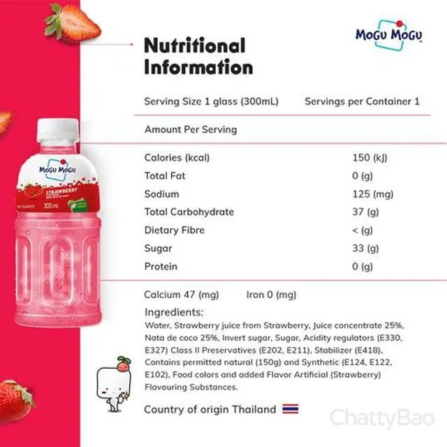 Mogu Mogu Strawberry Juice 300 ml view 3