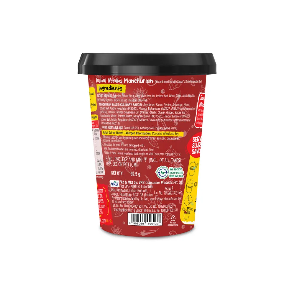 Veeba Wok Tok Instant Cup Noodles Manchurian 92.5 g view 2