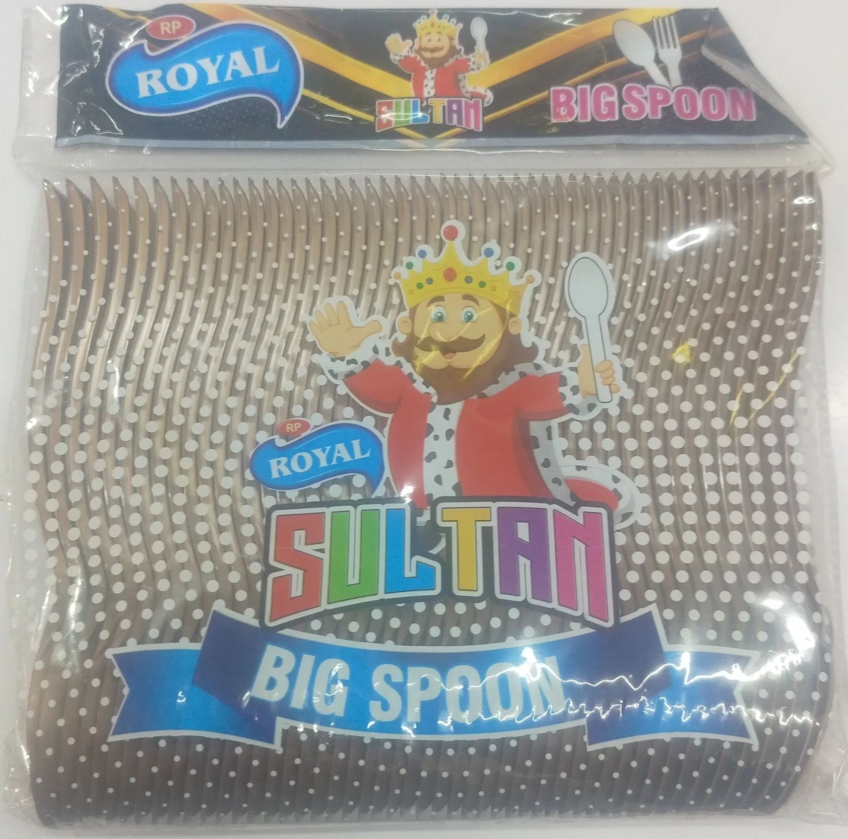 Royal Sultan Big Spoon view 2