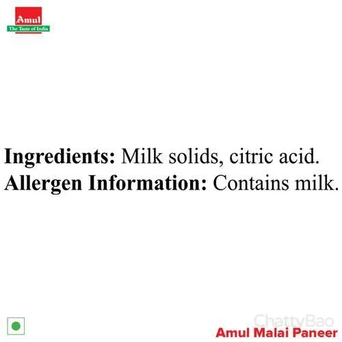 Amul Malai Paneer 200 g view 5