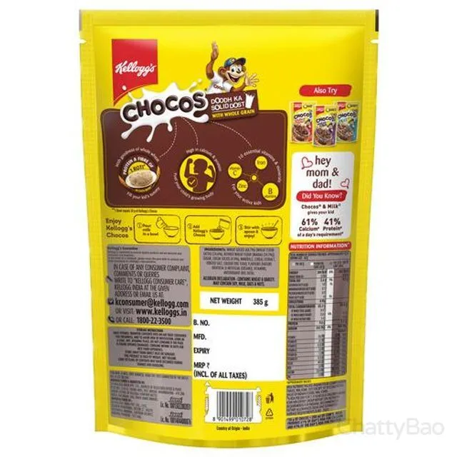 Kelloggs Chocos 385 g view 2