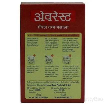 Everest Royal Garam Masala 100 g view 2