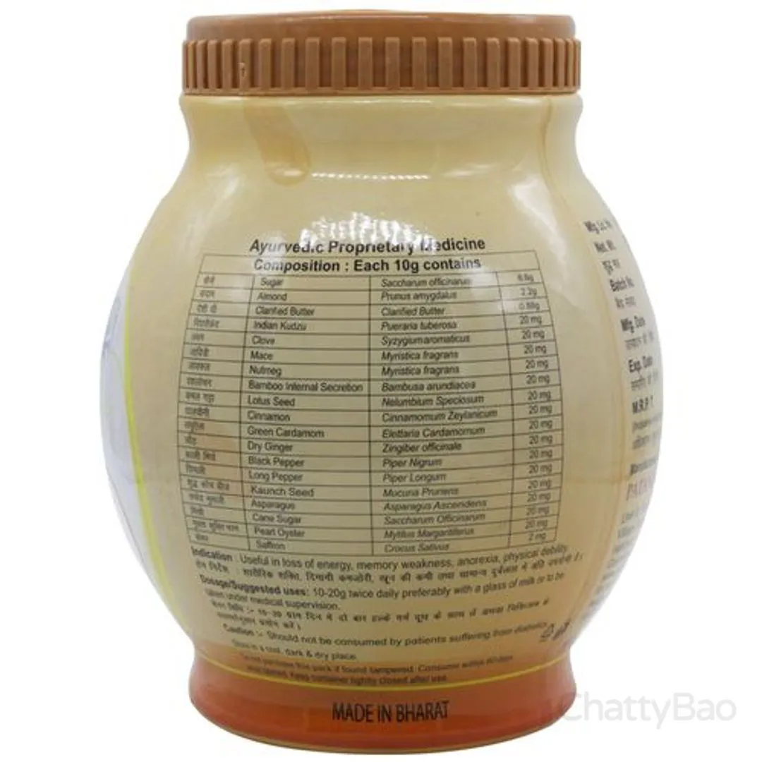 Patanjali Badam Pak 500 g Jar view 2