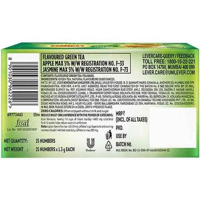 Lipton Green Tea Pure & Light Tea Bags 25 Pcs view 2