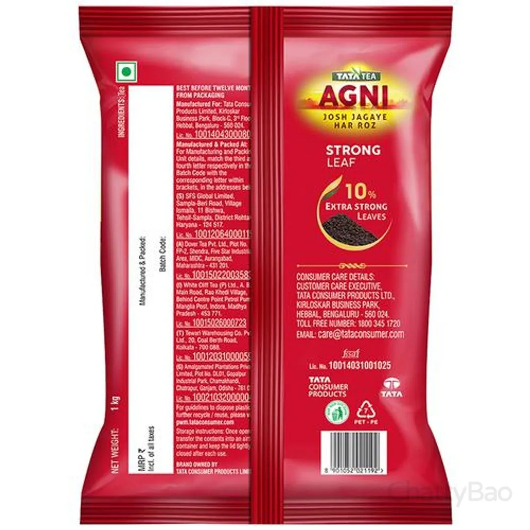 Tata Tea Agni Special Blend Tea 1 Kg view 2