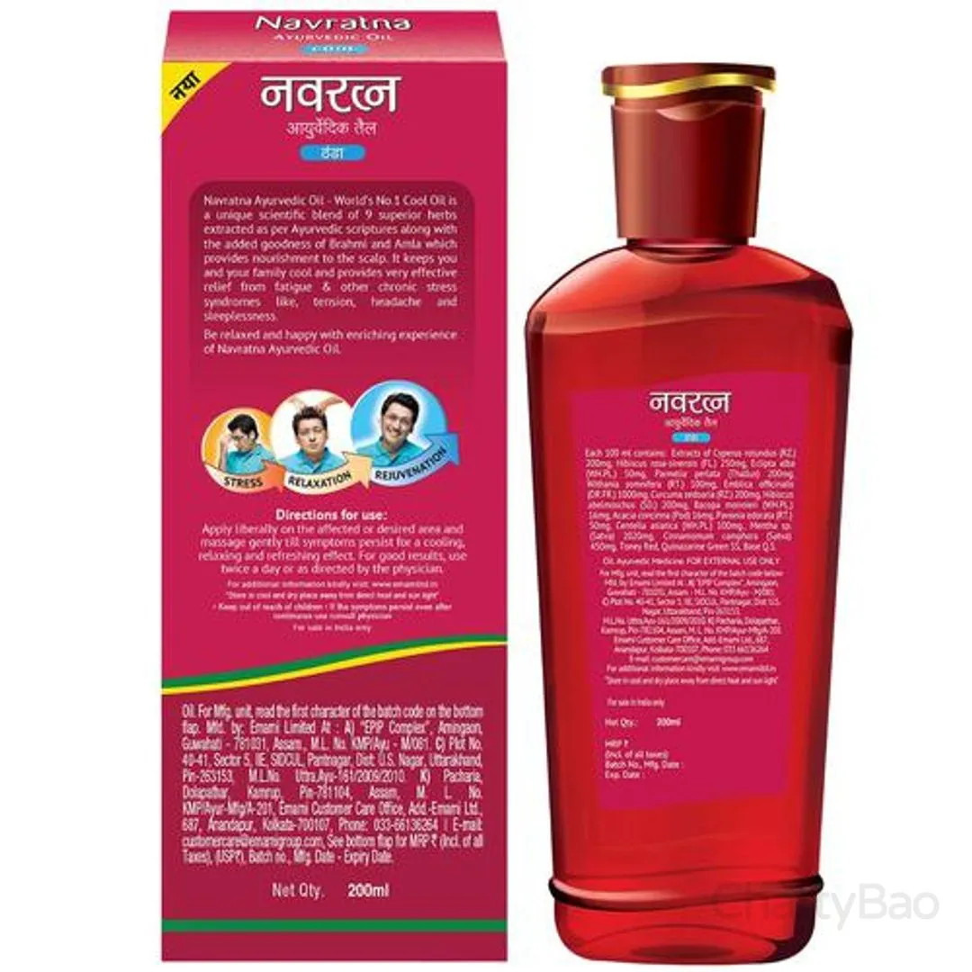 Navratna Cool Ayurvedic Hair Oil 200 ml view 2