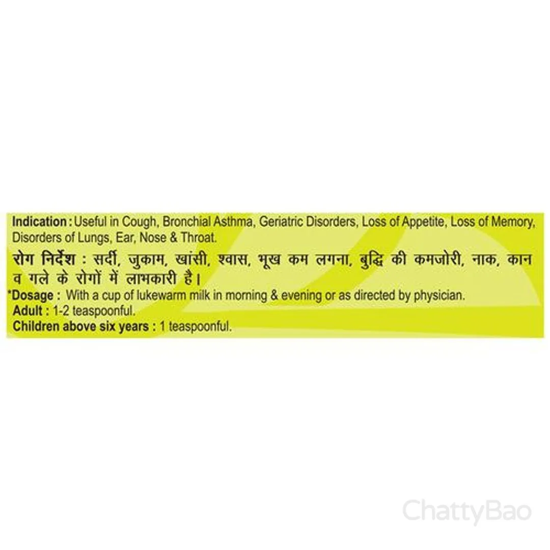 Patanjali Special Chyawanprash 1 Kg view 4