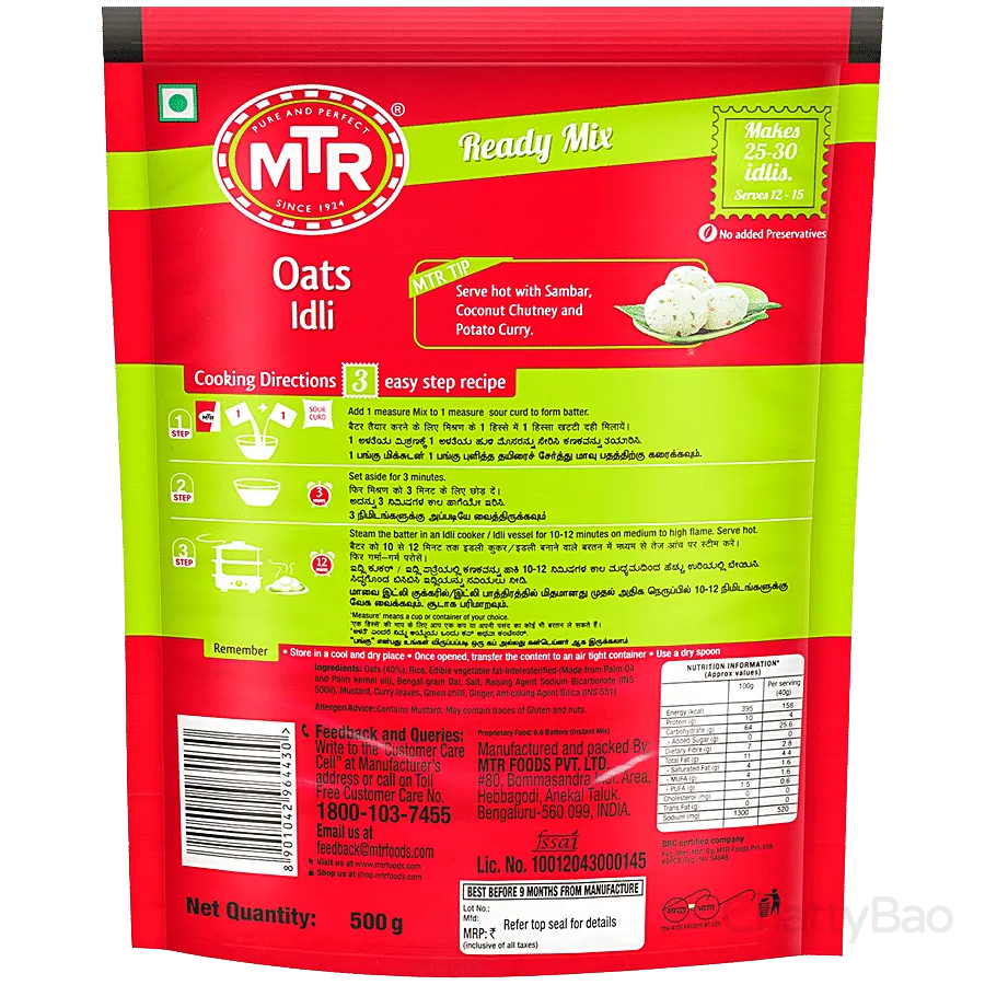 MTR Oats Idli Ready Mix 500 g view 2