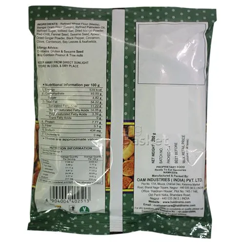 Haldirams Namkeen Mini Bhakarwadi 200 g view 2