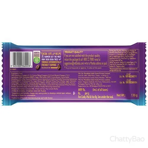 Cadbury Dairy Milk Silk Oreo Chocolate Bar 130 g view 2