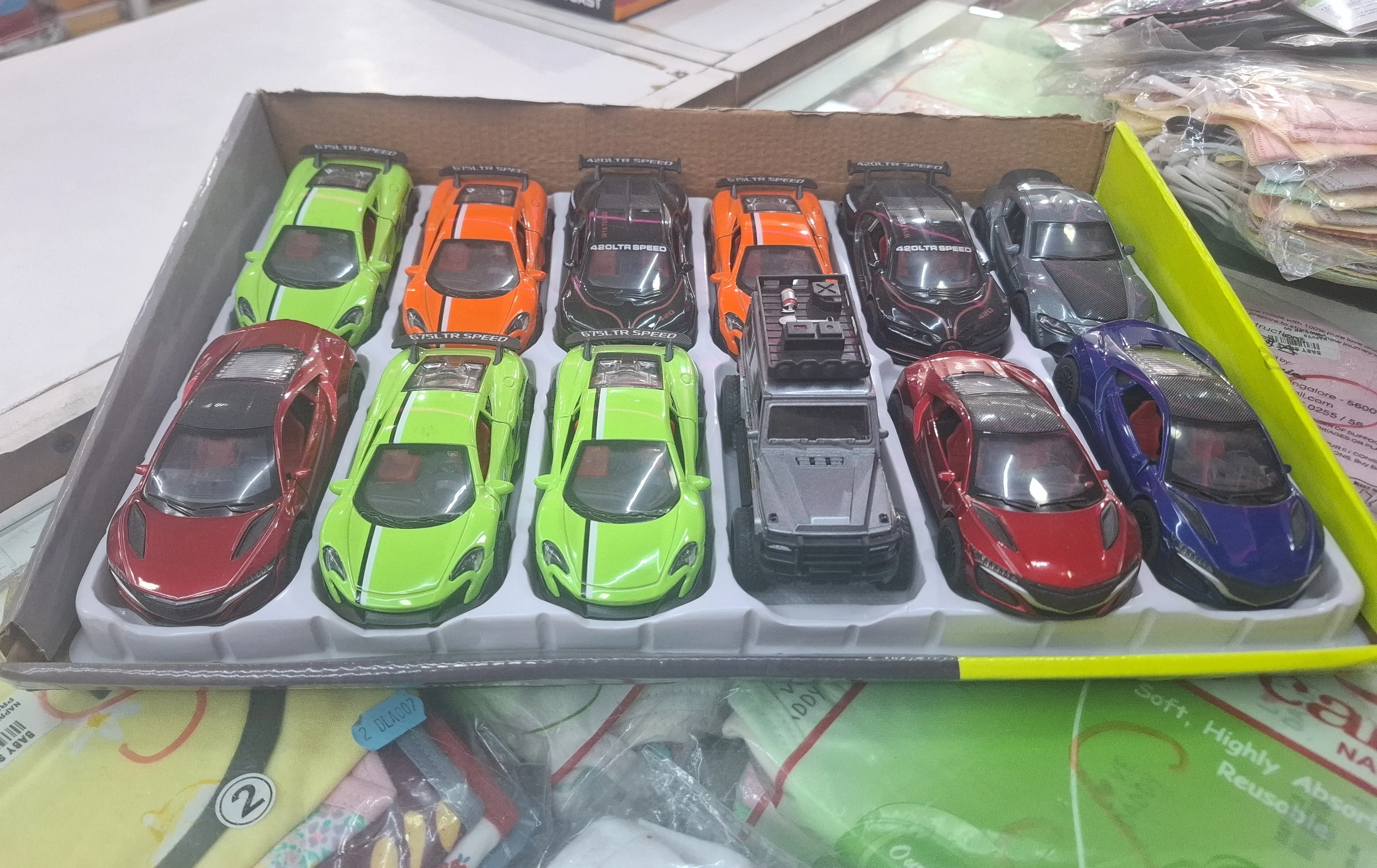 Toy Sports Cars view 2