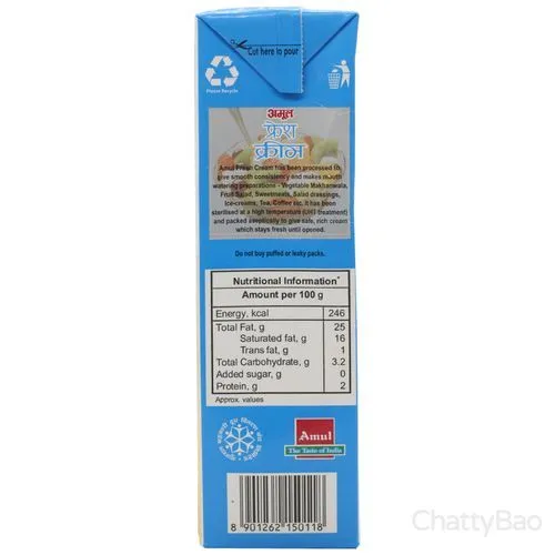 Amul Fresh Cream 1 L view 2
