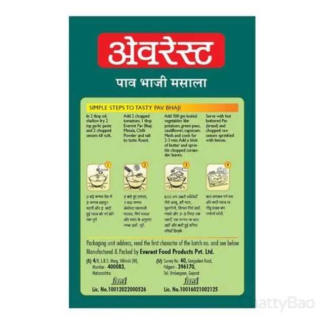 Everest Pav Bhaji Masala 50 g view 2
