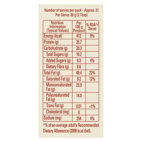 Kissan Peanut Butter - Crunchy 100 g view 2