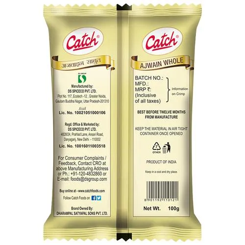 Catch Ajwain Whole 100 g view 2
