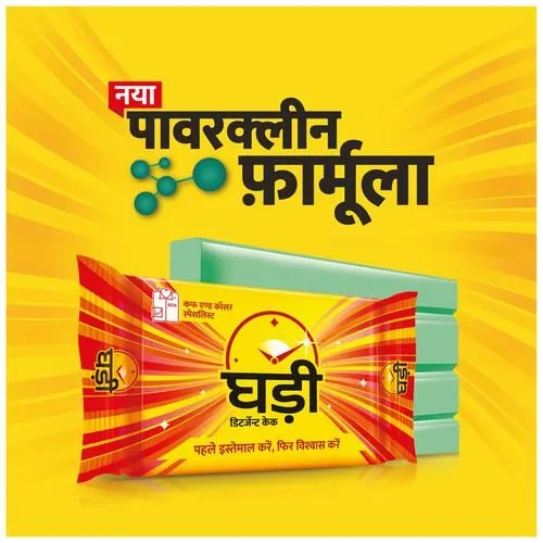 Ghadi Detergent Bar 145 g view 4