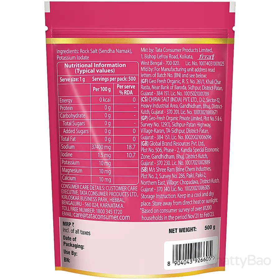 Tata Rock Salt/ Namak 500 g view 2
