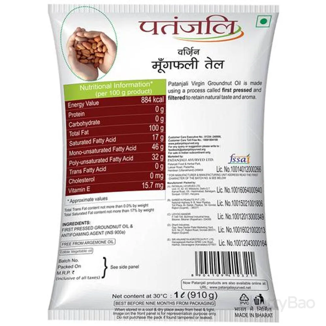 Patanjali Virgin Groundnut Oil Pouch 1 L view 2